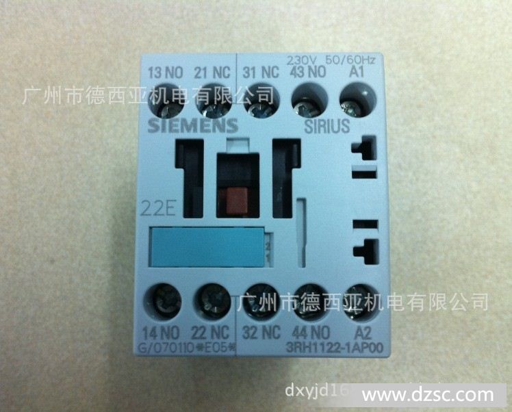 扎哈设计的“山顶博物馆”开放:太阳成tyc7111cc官网(图3) tyc7111cc太阳成集团