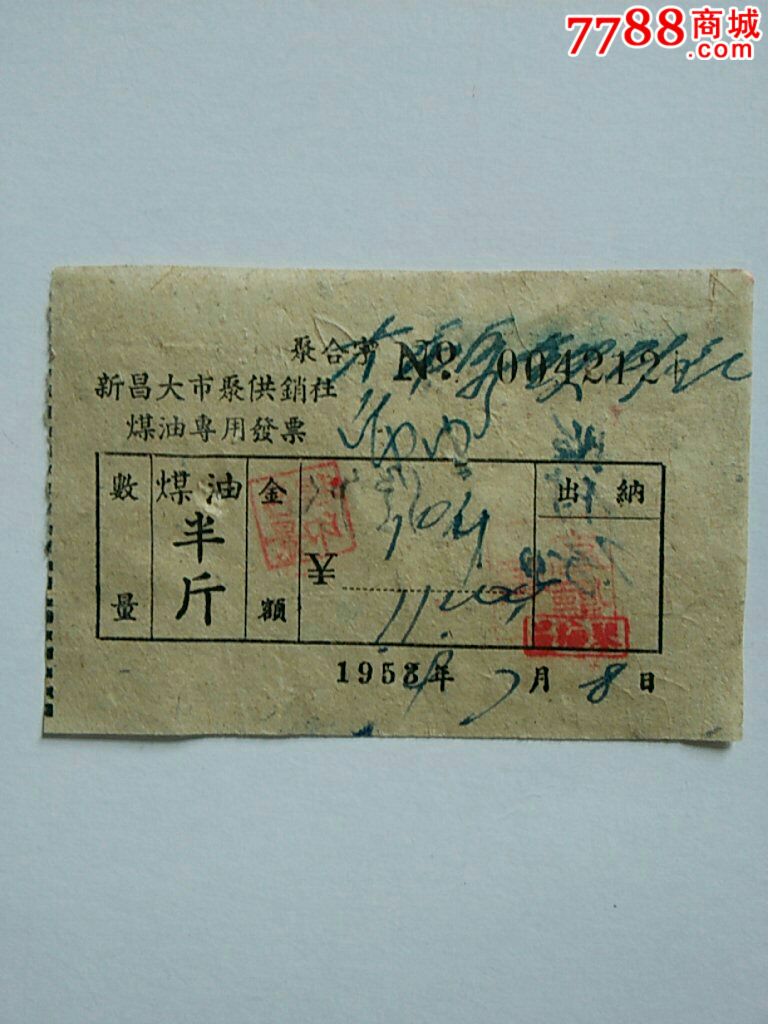 钟世萍到珊瑚镇调研家庭医生签约服务工作|太阳成tyc7111cc(图2) 太阳成tyc7111cc