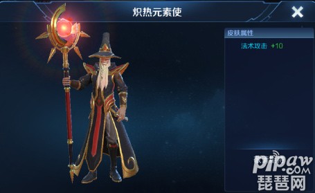 太阳成tyc7111cc官网|珊瑚镇组织干部职工观看广西卫视《讲政策》节目(图1) tyc7111cc太阳成集团