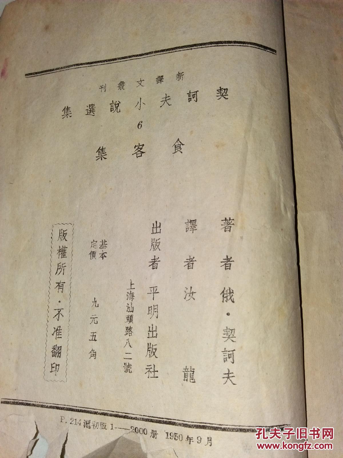 tyc7111cc太阳成集团|硬核!《007:无暇赴死》海报弹孔满布危机四伏(图1) 太阳成tyc7111cc官网