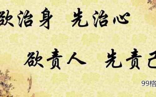 钟世萍到珊瑚镇调研家庭医生签约服务工作|太阳成tyc7111cc(图1) 太阳成tyc7111cc