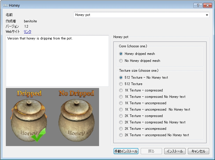 “太阳成tyc7111cc”武汉渍涝背后的填湖盖楼史 填湖致水无处可排(图2) 太阳成tyc7111cc