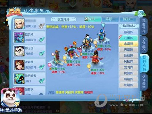 山西新楼盘现“泡沫墙” 上百业主拒收房_太阳成tyc7111cc官网(图2) tyc7111cc太阳成集团