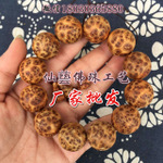 太阳成tyc7111cc官网-河南平顶山现“大盖帽”造型建筑(图3) 太阳成tyc7111cc