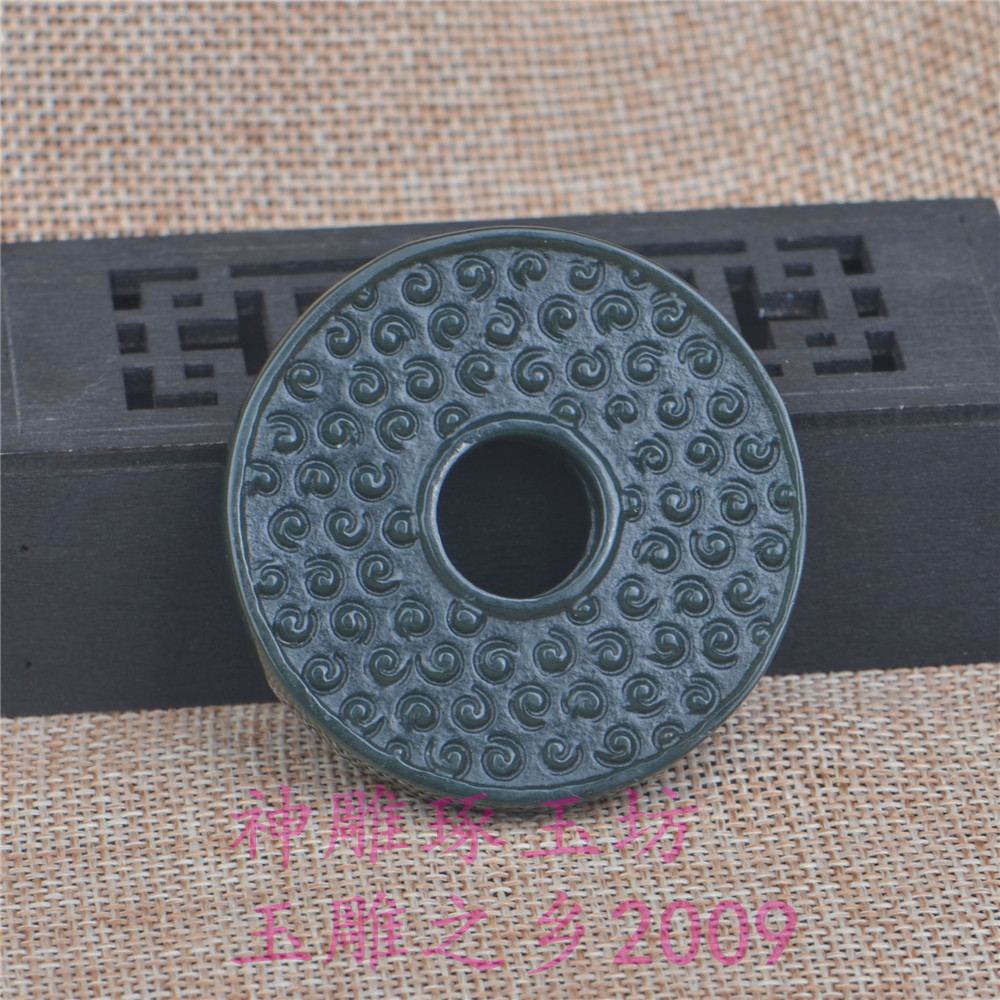 “2016垂直城市国际论坛——助力京津冀协同发展”在天大设计总院隆重召开|太阳成tyc7111cc(图3) tyc7111cc太阳成集团