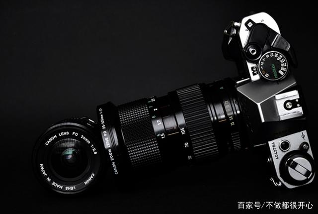 “太阳成tyc7111cc”中国建筑西北设计研究院有限公司中标太白山星辰温泉度假村建筑设计项目(图2) 太阳成tyc7111cc