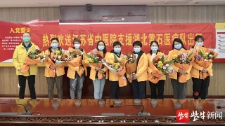 戴夫·巴蒂斯塔新片再改档《我的间谍》4.17上映|太阳成tyc7111cc(图1) 太阳成tyc7111cc官网