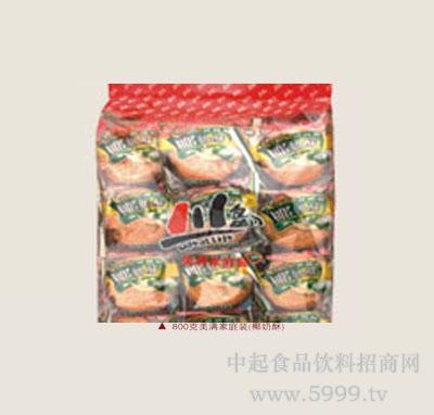 太阳成tyc7111cc官网_猩猩凯撒和安迪瑟金斯,谁更有资格拿走小金人?(图2) 太阳成tyc7111cc