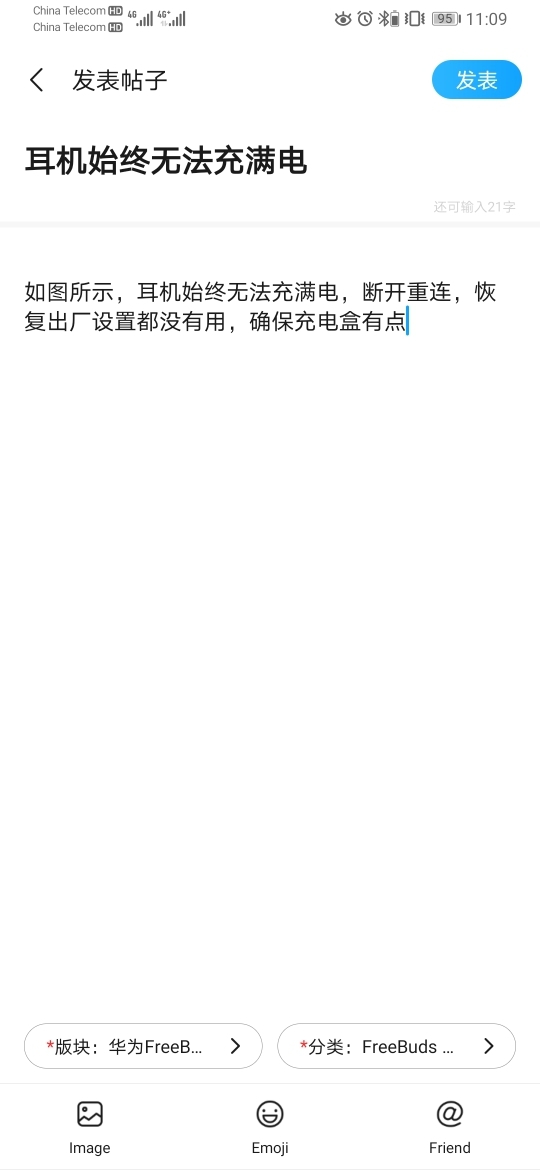 太阳成tyc7111cc官网_猩猩凯撒和安迪瑟金斯,谁更有资格拿走小金人?(图3) 太阳成tyc7111cc