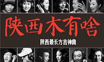 太阳成tyc7111cc_陶晶莹语出惊人:阴道是最伟大的女性器官(图4) tyc7111cc太阳成集团