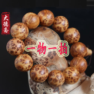 “太阳成tyc7111cc官网”中国建筑工业出版社代理连锁系统成立20周年暨2015年发行工作会议召开(图4) 太阳成tyc7111cc官网