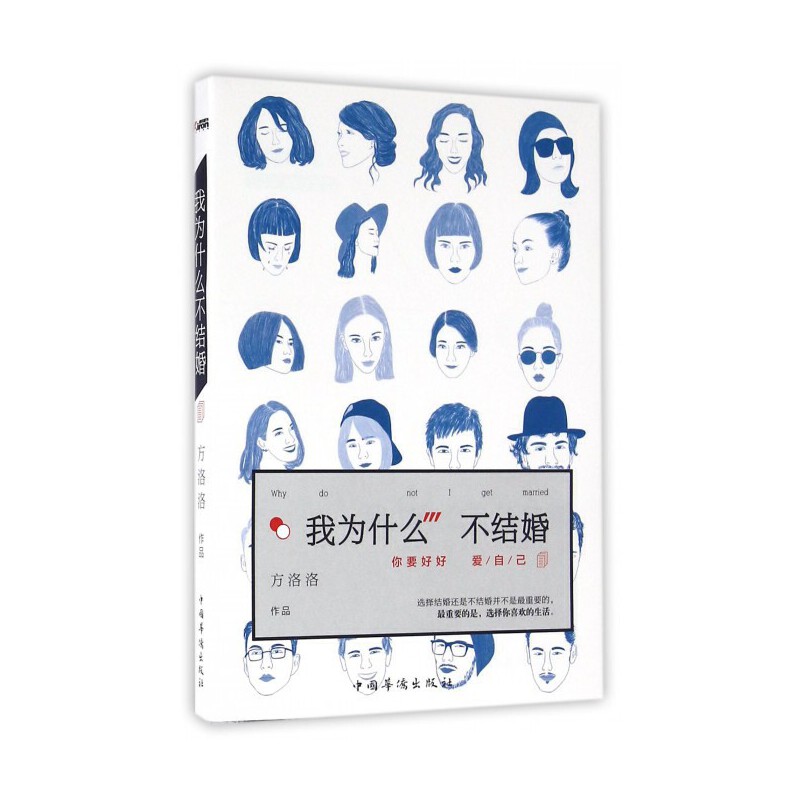 太阳成tyc7111cc_陶晶莹语出惊人:阴道是最伟大的女性器官(图2) tyc7111cc太阳成集团