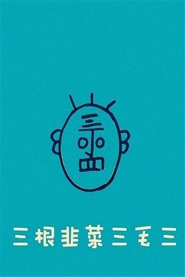 太阳成tyc7111cc-《湄公河行动》:总有人为万家灯火负重前行(图3) tyc7111cc太阳成集团