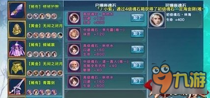 tyc7111cc太阳成集团|系列新媒体电影《苗疆蛊师》隆重“开蛊”(图1) 太阳成tyc7111cc官网