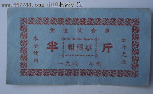 太阳成tyc7111cc官网|《身为一个胖子》开播 马梦唯在线教学危机公关(图1) tyc7111cc太阳成集团