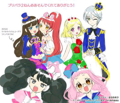 太阳成tyc7111cc官网-佟玲出演民国电影《神探罗蒙2》解锁探案卧底身份(图1) 太阳成tyc7111cc官网