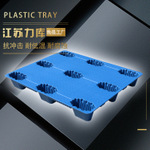 太阳成tyc7111cc-吴秀波承认母亲住养老院 坦言亏欠家人很多(图3) 太阳成tyc7111cc