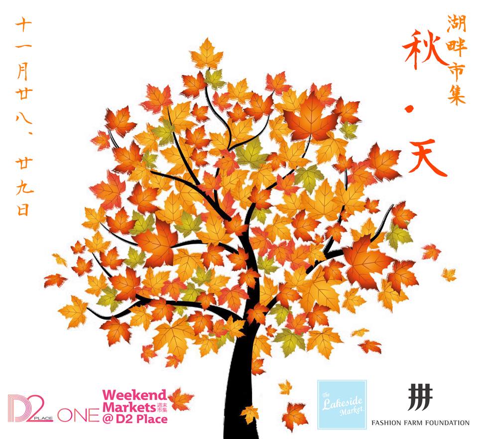 太阳成tyc7111cc-吴秀波承认母亲住养老院 坦言亏欠家人很多(图1) tyc7111cc太阳成集团