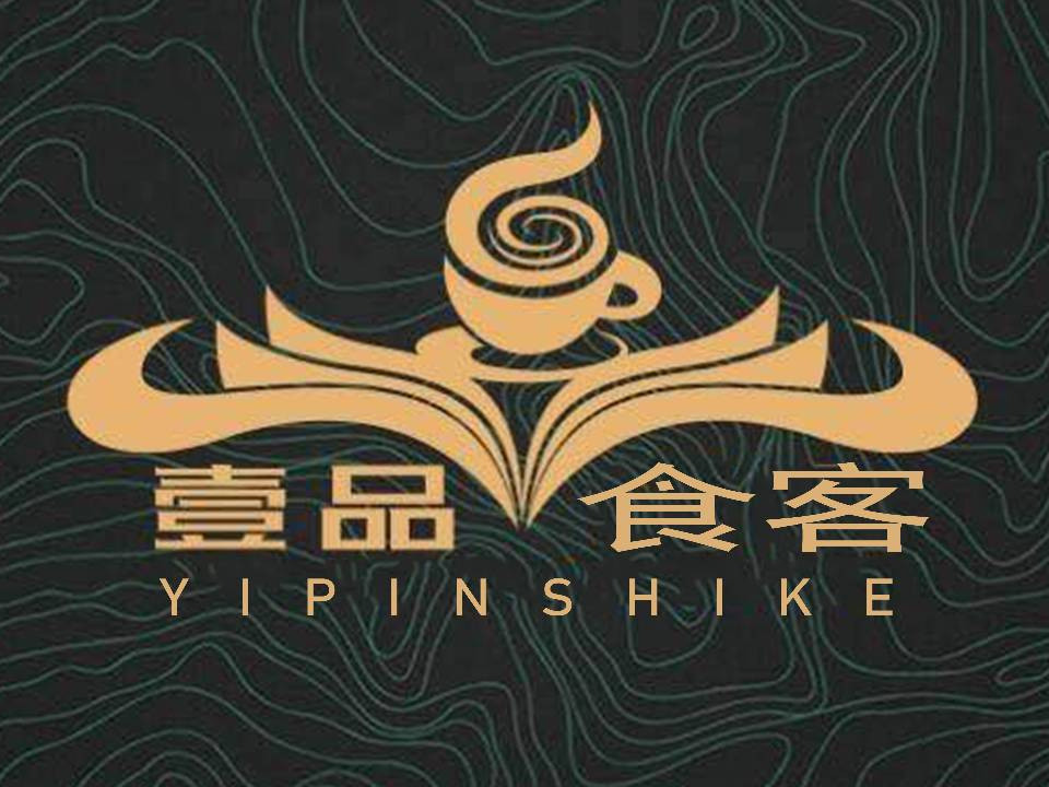 越南博物馆“撞脸”世博会中国馆 专家称是巧合“太阳成tyc7111cc”(图2) 太阳成tyc7111cc