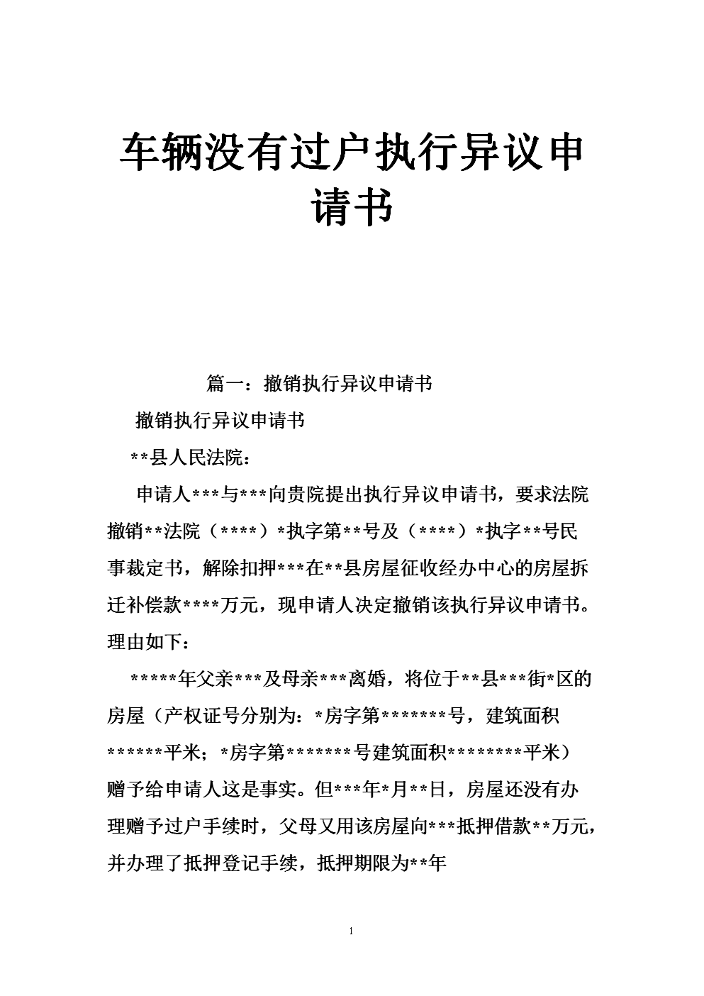 太阳成tyc7111cc官网