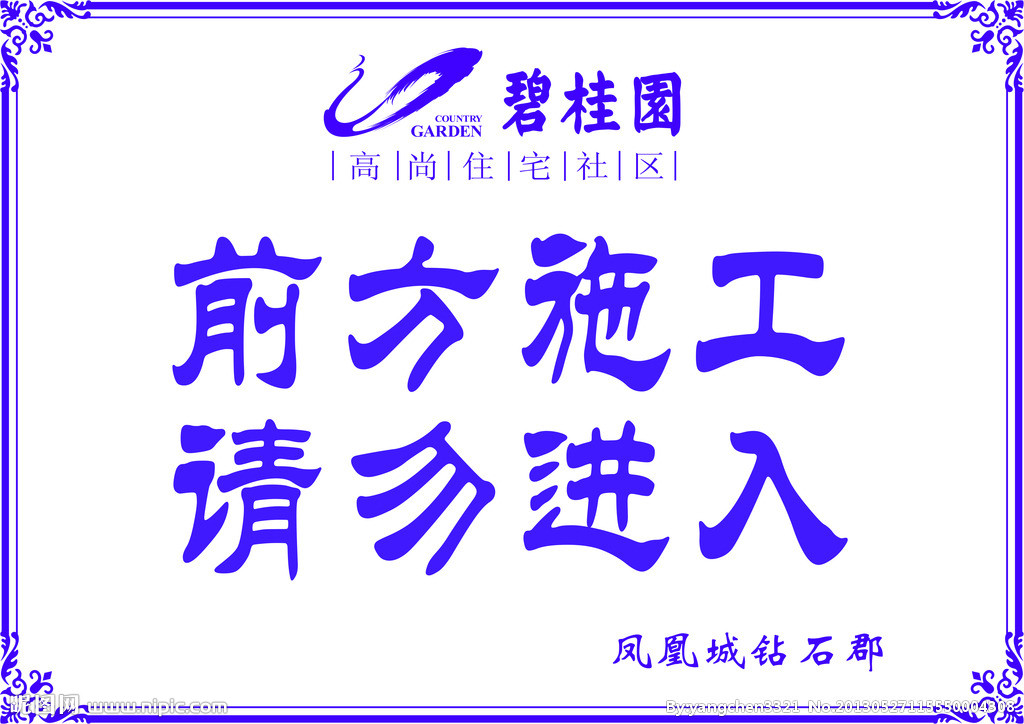 ‘太阳成tyc7111cc’IU出演个人首部电影《Persona》展现同一演员的多样魅力(图1) tyc7111cc太阳成集团