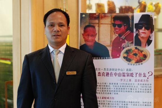 tyc7111cc太阳成集团|红花镇召开村委换届选举工作业务培训会(图3) 太阳成tyc7111cc官网