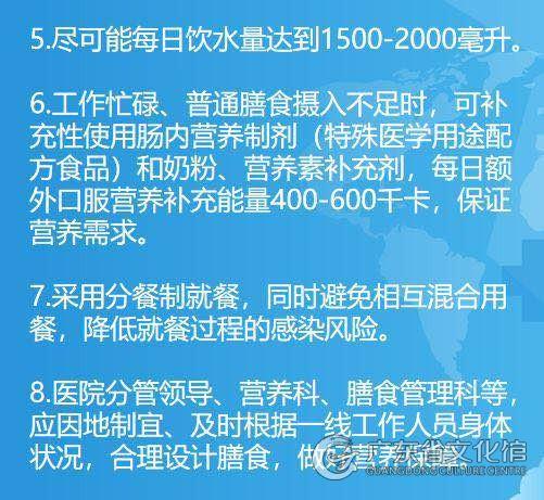 tyc7111cc太阳成集团|红花镇召开村委换届选举工作业务培训会(图4) 太阳成tyc7111cc官网
