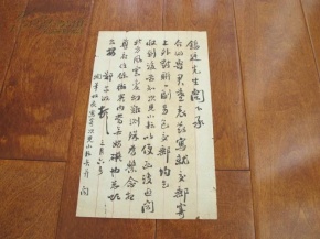 太阳成tyc7111cc官网