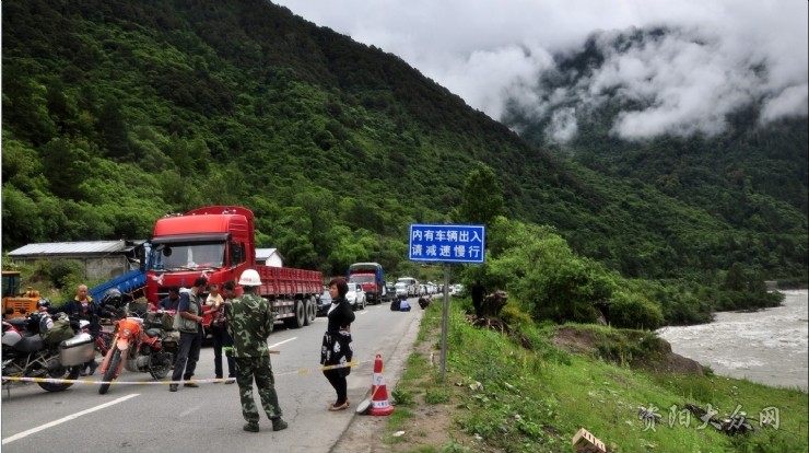 tyc7111cc太阳成集团