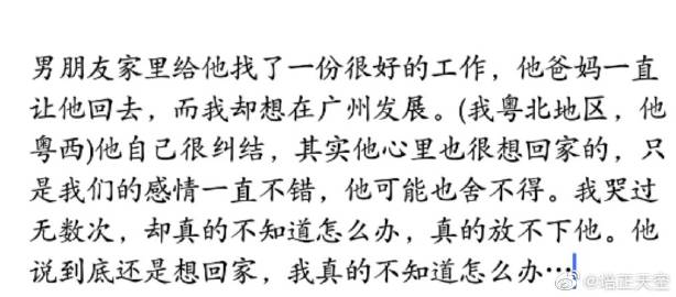 太阳成tyc7111cc官网