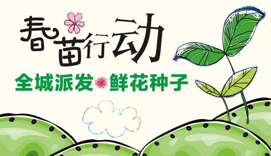 太阳成tyc7111cc官网