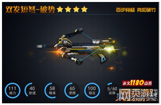 太阳成tyc7111cc官网