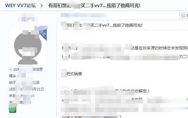 太阳成tyc7111cc官网
