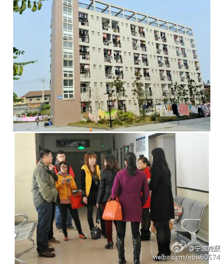 tyc7111cc太阳成集团