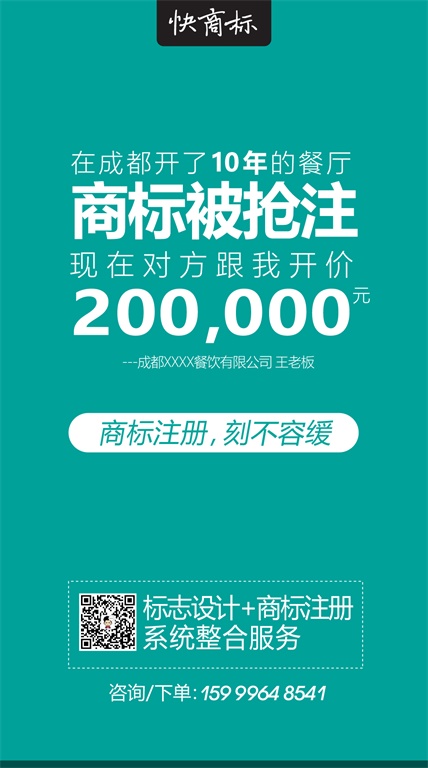 tyc7111cc太阳成集团