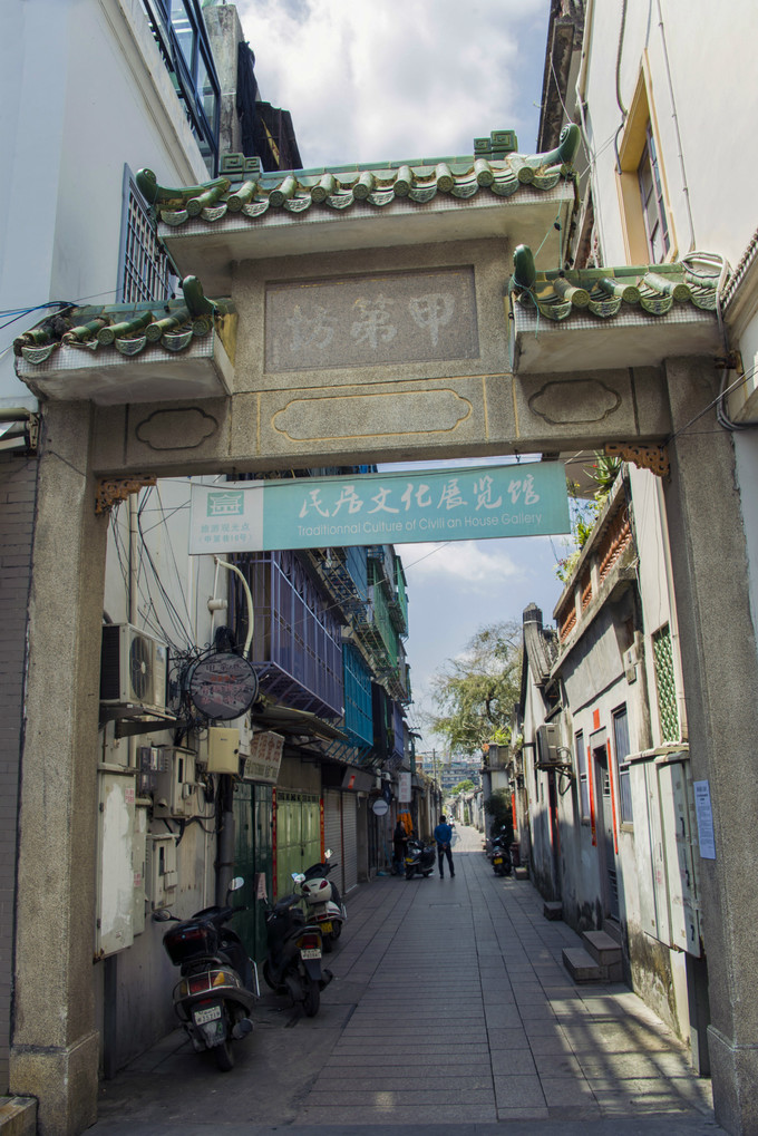 tyc7111cc太阳成集团