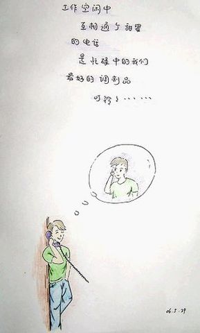 中国建筑技术集团四位员工分获国资委中央企业“十佳百优”总法律顾问、法律事务先进工作者 、法制宣传教育先进个人荣誉称号:tyc7111cc太阳成集团(图2) 太阳成tyc7111cc官网