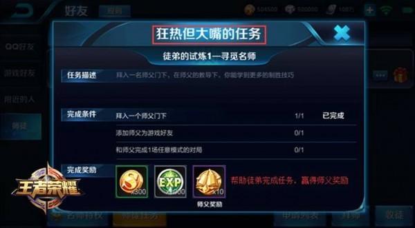 tyc7111cc太阳成集团_《大黄蜂》午夜场票房579万 《海王》单日票房首次跌至千万以下(图2) 太阳成tyc7111cc官网