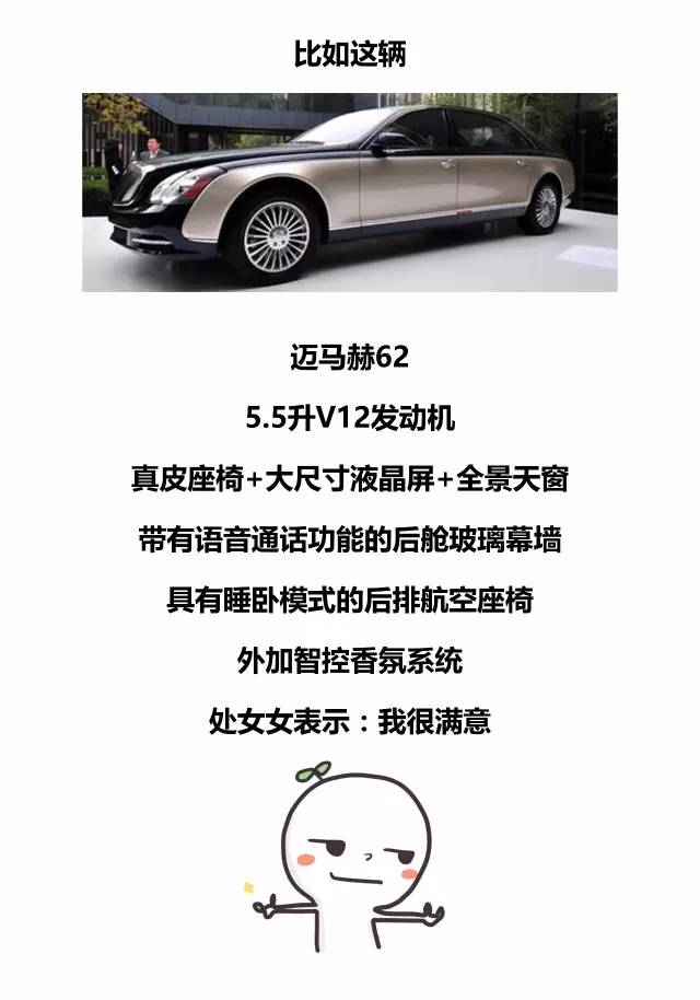 太阳成tyc7111cc官网