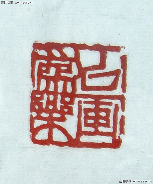 太阳成tyc7111cc官网