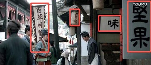 tyc7111cc太阳成集团-《天才枪手》不是大学选你,而是你选大学!(图3) 太阳成tyc7111cc