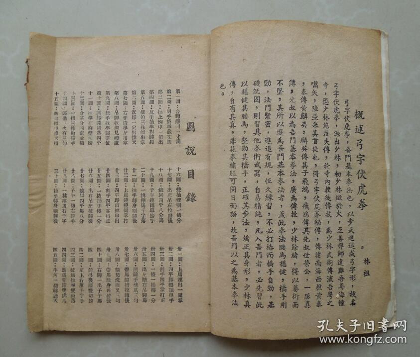 知名游戏《使命召唤》将改编电影 男主角是谁?-太阳成tyc7111cc(图2) tyc7111cc太阳成集团