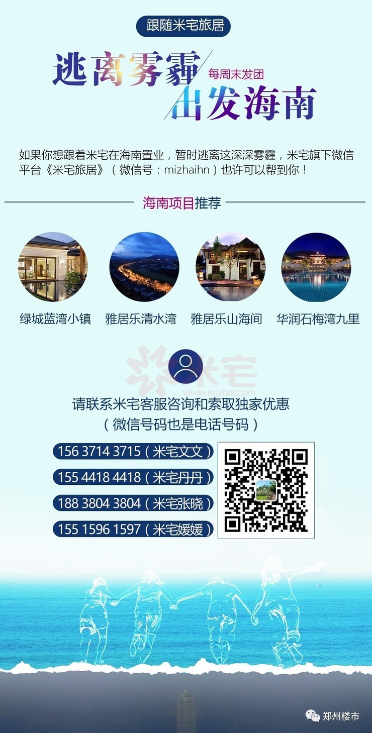 太阳成tyc7111cc官网