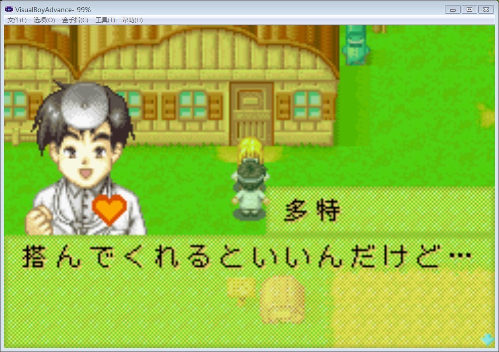 太阳成tyc7111cc官网