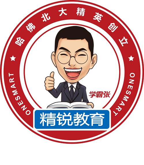 电视剧《巨匠》预计5月7日登陆湖南卫视播出|太阳成tyc7111cc官网(图4) 太阳成tyc7111cc