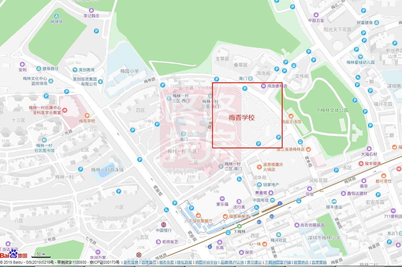 太阳成tyc7111cc官网-汪小菲与张雨绮分手恋上大S 男方母亲缺乏好感(图3) 太阳成tyc7111cc官网