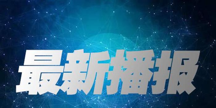 “tyc7111cc太阳成集团”会玩!姜子牙哪吒大圣组国漫男团将发首支单曲(图1) 太阳成tyc7111cc