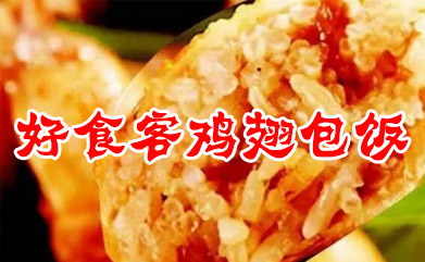 孟广美白裙优雅 携小鲜肉孙祖君出席活动|太阳成tyc7111cc官网(图3) tyc7111cc太阳成集团