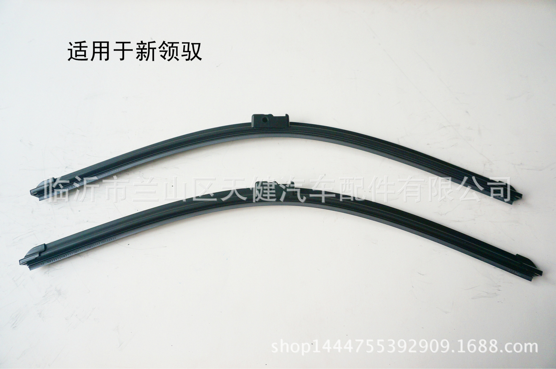 tyc7111cc太阳成集团