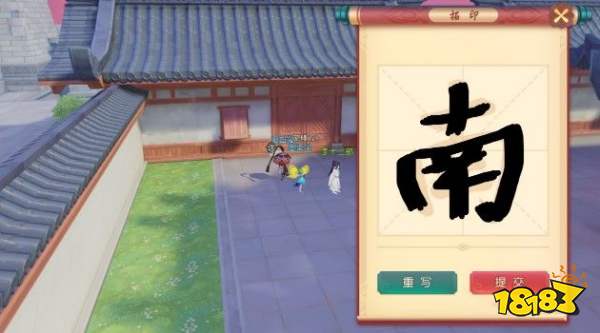 tyc7111cc太阳成集团